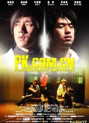 Pk.com.cn