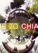 NCT LIFE в Чиангмае