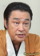 Харада Дайдзиро (Harada Daijiro: 原田大二郎)