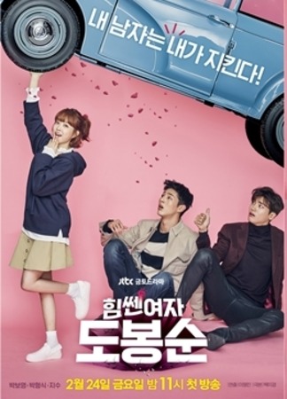 Детектив, в котором есть всё! 26.03.17