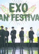 EXO Nature Republic Fan Festival