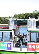 Ещё одно время с Чон Иль У