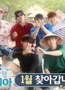 VIXX любят Азию