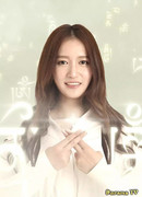 У Чжэ Хань (Wu Zhe Han: 吴哲晗)