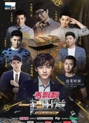 Давайте отправимся вместе