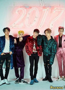 Big Bang - Приветственная коллекция 2017