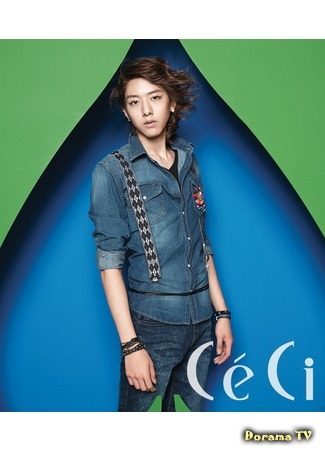 Ли джон шин lee jung shin