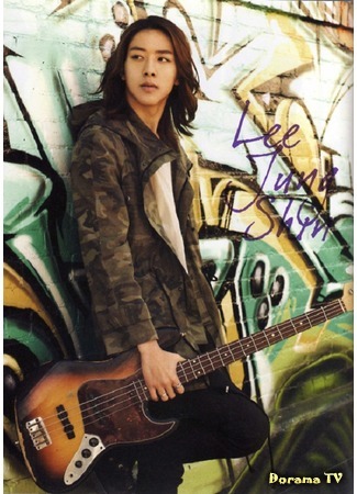 Ли джон шин lee jung shin