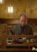 Незваный гость