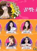 Девочки, которые хорошо едят