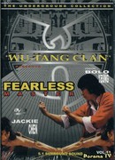 Бесстрашная гиена 3