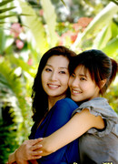 Будь со мной