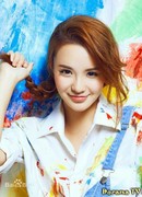 Цзо Хан (Zuo Hang (1995): 左航)