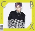 EXO-CBX