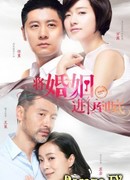 Идеальная парочка