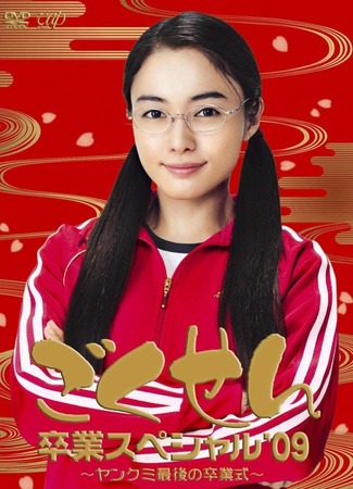 Девушка, которая умеет за себя постоять 30.04.17