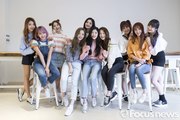 PRISTIN