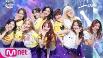 PRISTIN