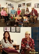 30-дневный роман