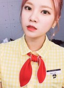 Со Ю Ри (Seo Yoo Ri (1997): 서유리)