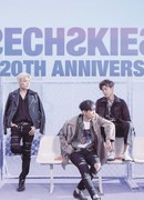 SECHSKIES V LIVE
