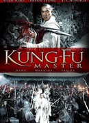 Мастер Кунг-Фу