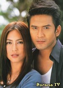 Когда любовь грозит разлукой