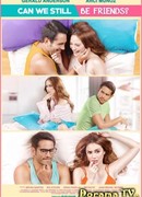 Останемся друзьями?