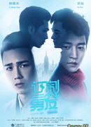 Индивидуальный компаньон