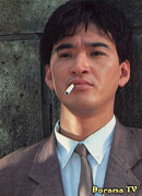 Мацуда Юсаку (Matsuda Yusaku: 松田優作)