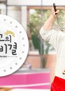 Итык - Лучший рецепт