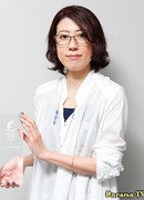 Ноги Акико (Nogi Akiko: 野木亜紀子)