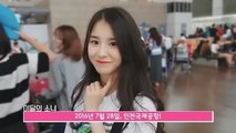 LOONA TV