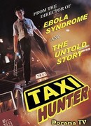 Охотник на такси