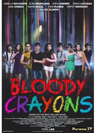 дорама Кровавые мелки (Bloody Crayons) 21.06.17