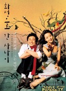 Письмо с Марса