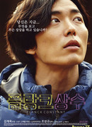 Постоянная Планка