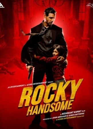 Dejà vu  (уже виденное) 27.06.17