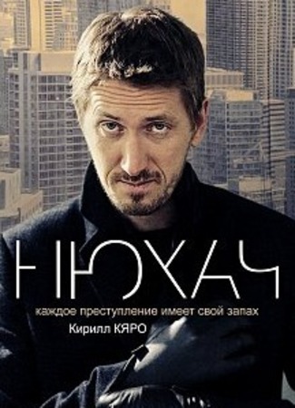 Dejà vu  (уже виденное) 27.06.17