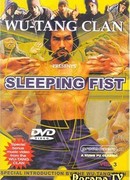 Спящий кулак