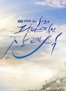 Мои фантастические похороны