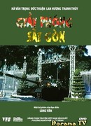 Освобождение Сайгона