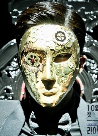 Psychopaths 27.07.17