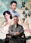 Мечта женщины о просвещении