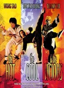 Горячий, крутой и злой