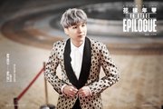 2016 BTS Live 'Hwa Yang Yeon Hwa' On Stage: Epilogue