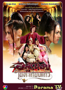 Джин в лампе