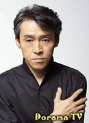 Асано Кадзуюки (Asano Kazuyuki: 浅野和之)