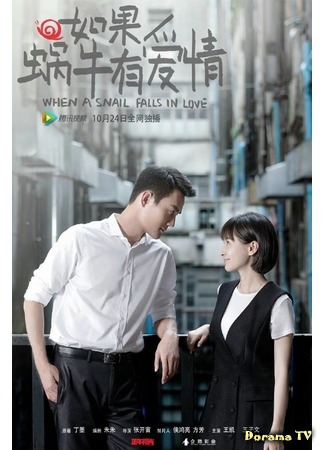 Адекватная главная героиня 02.08.17