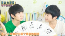 TFBOYS